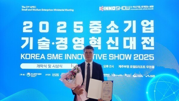 한국공학대 Grand-ICT 연구센터...