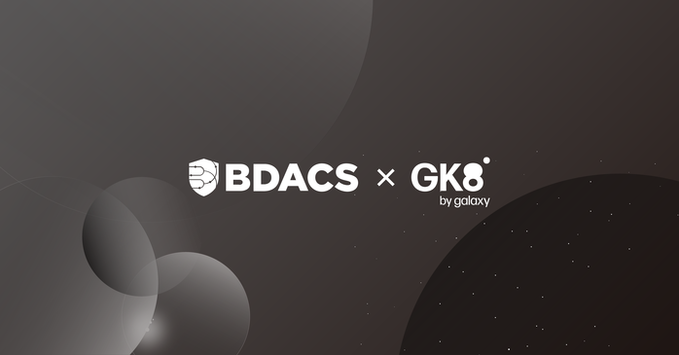 비댁스, GK8 커스터디 uMPC 기...