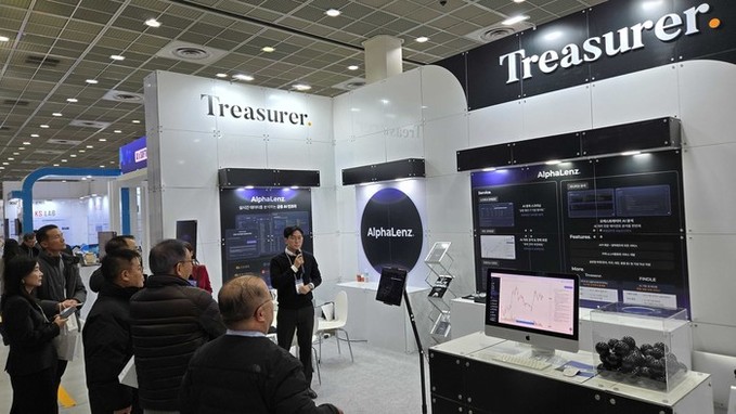 트레져러 ‘AI x 소프트웨이브 20...