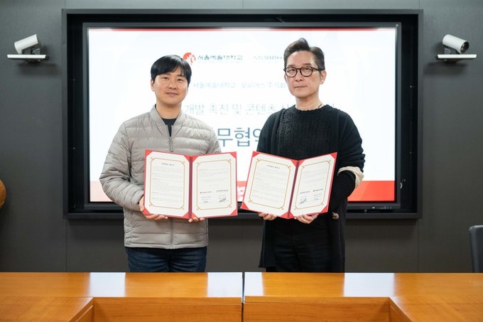 K-AI 플랫폼 ‘에이크론’ 운영사 ...