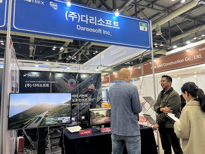 다리소프트 ‘ROTREX 2025’ ...