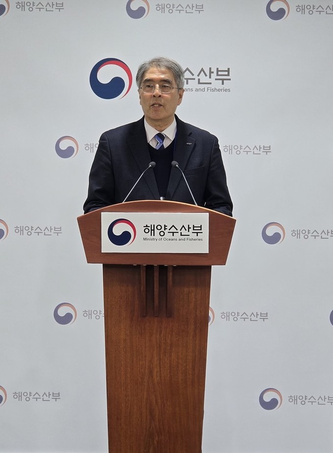 KRISO, 선박 디지털·탈탄소 전환...