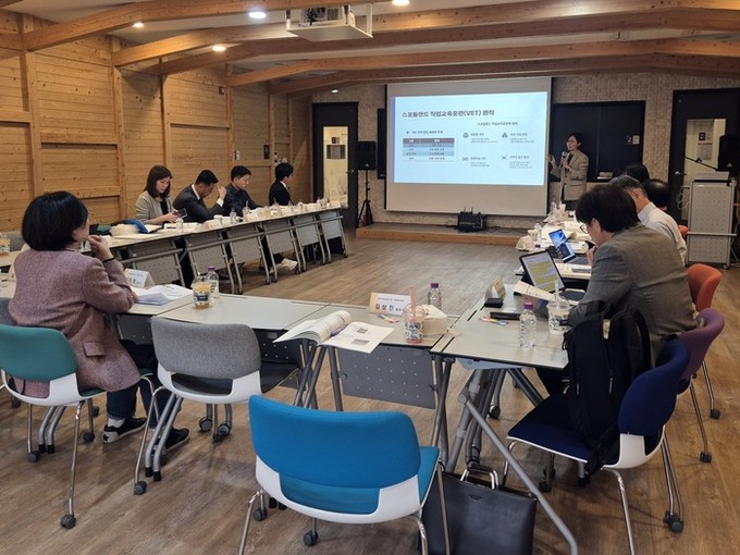 직능연 ‘디지털 전환 시대의 국가직무...