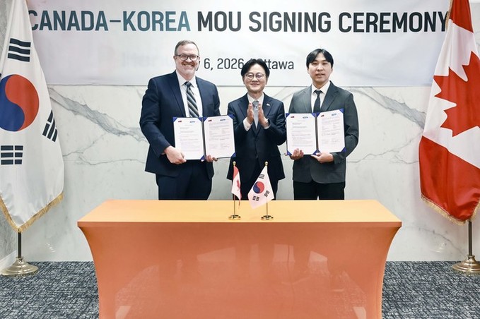 KRISO, 캐나다 메모리얼 대학교와...